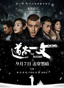 草莓视频你懂的